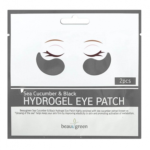 Гидрогелевые патчи для глаз BeauuGreen Sea Cucumber &amp;Black Hydrogel Eye Patch