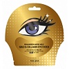 Маска-патч BeauuGreen Micro Hole Gold & Collagen Eye Patch