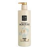 Увлажняющий шампунь для блеска волос MISE EN SCENE Pearl Smooth & Silky Moisture Shampoo