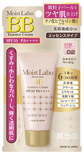 Увлажняющий тональный крем - эссенция  сияющий беж Meishoku Moisture Essense Cream