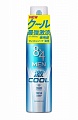 Спрей дезодорант-антиперспирант для мужчин с охлаждающим эффектом,  аромат свежего мыла Kao Corporation &amp;quot;8*4 Men Power protect&amp;quot;
