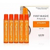 Ампулы для лица витаминные Eyenlip First Magic Ampoule Vitamin, 1 шт х 13 мл