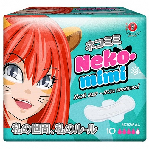 Прокладки женские гигиентические дневные Maneki Neko-Mimi