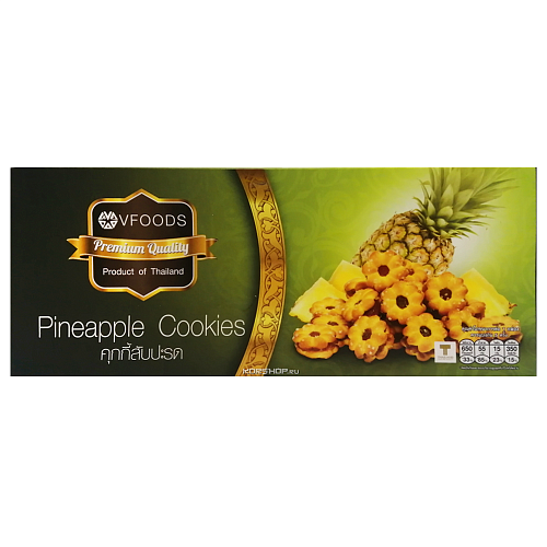 Печенье с ананасовым джемом VFOODS Premium