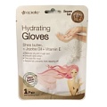 Увлажняющие перчатки для сухой кожи рук Epielle Hydrating Gloves