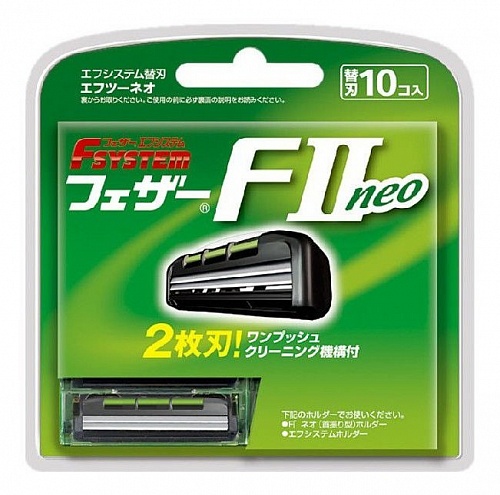 Запасные кассеты с двойным лезвием Feather Safety Razor для станка F-System &amp;quot;FII Neo