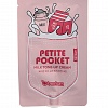 Крем для лица отбеливающий Berrisom Petite Pocket milk tone up cream