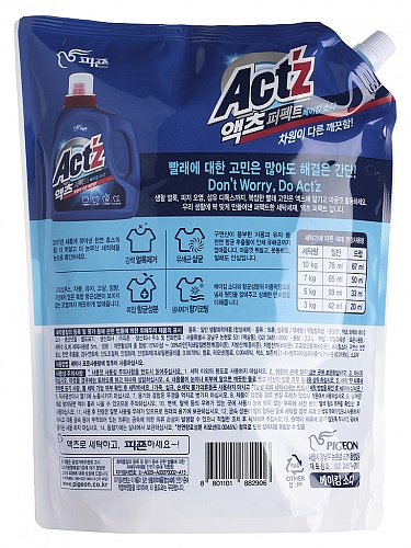 Гель для стирки белья высококонцентрированный антибактериальный Pigeon ACT&#039;Z Perfect Baking soda