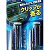 Автомобильный дезодорант-ароматизатор для кондиционера с ароматом свежести ST Auto&amp;quot;DECO-PIN