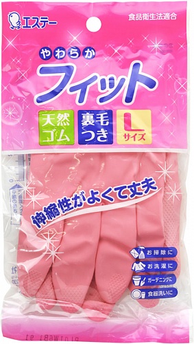 Резиновые перчатки средней толщины, с внутренним покрытием розовые ST
