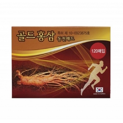 Пластыри обезболивающие с красным женьшенем Daejeon Red Ginseng Dong Jeon Pad