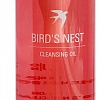 Гидрофильное масло ЛАСТОЧКИНО ГНЕЗДО J:ON Bird&#039;s Nest Cleansing Oil