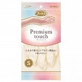 Перчатки для хозработ с гиалуроновой кислотой белые ST Family Premium touch