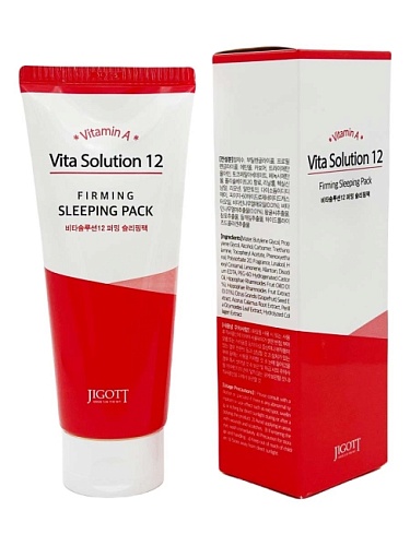 Очищающая пенка для лица с витамином A Jigott Vita Solution 12 Firming Foam Cleansing