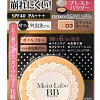 Пудра компактная минеральная, тон натуральная охра №3 Meishoku Moisto Labo BB Mineral Powder