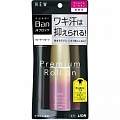 Премиальный дезодорант-антиперспирант роликовый ионный блокирующий потоотделение Lion &amp;quot;BAN Premium Gold Label&amp;quot;