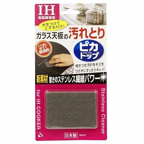 Подушечка для чистки поверхности индукционных плит Towa