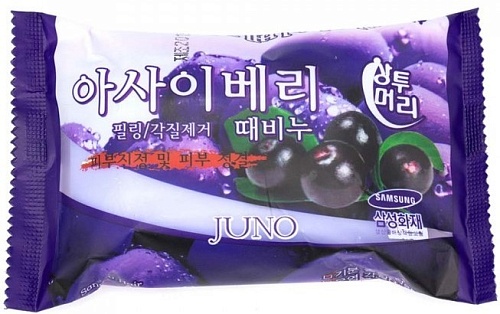 Косметическое мыло с ягодами асаи Juno Peeling Soap Acai Berry