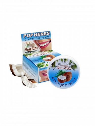 Зубная паста с кокосом (в круглой упаков) Smilephan POP HERBS Coconut Toothpaste