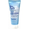 Кислородная пенка для умывания для всех типов кожи Farm Stay O2 Premium Aqua Foam Cleansing