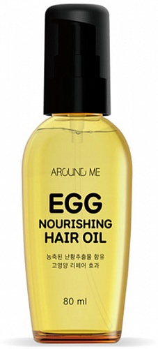 Масло для волос Welcos Around Me Egg Nourishing Hair Oil
