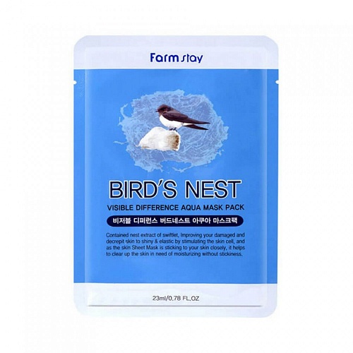Тканевая маска для лица с экстрактом ласточкиного гнезда Farm Stay Visible Difference Bird&#039;s Nest Aqua Mask Pack