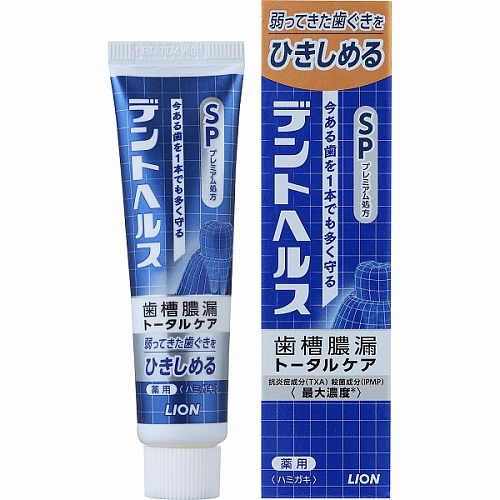 Зубная паста для профилактики опущения, кровоточивости десен и неприятного запаха изо рта Lion Dent Health SP