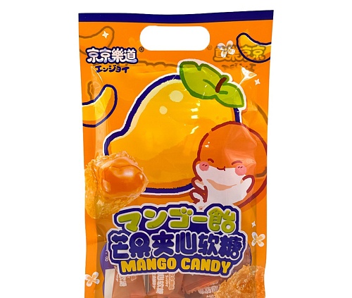 Конфета мармеладная со вкусом манго GuandongLefen Mango Candy