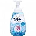 Бархатное увлажняющее мыло-пенка для тела, с нежным ароматом цветочного мыла Gyunyu Sekken (Cow) Milky Foam Gentle Soap