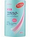 Кондиционер слабокислотный против перхоти и зуда кожи головы сменная упаковка Kumano Pharmaact Medicated Conditioner