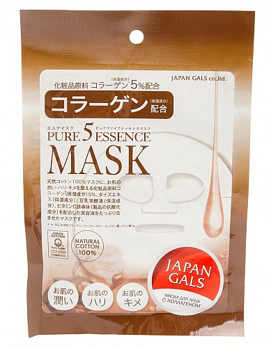 Маска с коллагеном Japan Gals Pure5 Essence