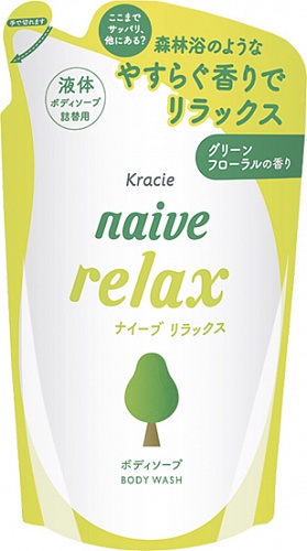 Мыло для тела жидкое с расслабляющим ароматом зелени и цветов, сменная упаковка Kracie Naive