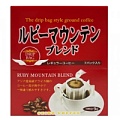 Кофе молотый Seiko Coffee Co Дрип-бэг
