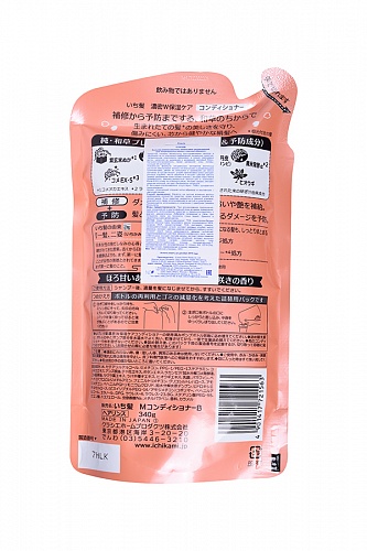 Бальзам-ополаскиватель для поврежденных волос интенсивно увлажняющий Kracie Ichikami с маслом абрикоса, сменная упаковка, 340 мл Kracie Ichikami