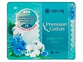 Гигиенические прокладки Нормал JGM LLC Sayuri Premium Cotton