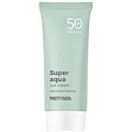Легкий увлажняющий солнцезащитный крем Prettyskin International Skin Super Aqua Sun Cream SPF50+PA+