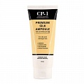 Несмываемая сыворотка д/волос с протеинами шелка Esthetic House CP-1 Premium Silk Ampoule