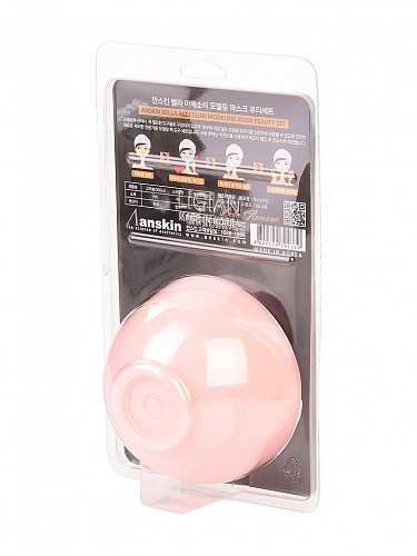 Косметический набор Анскин для нанесения альгинатных масок Розовый Anskin Beauty Set Pink (Rubber Ball Small/Spatula middle/Measuring Cup)