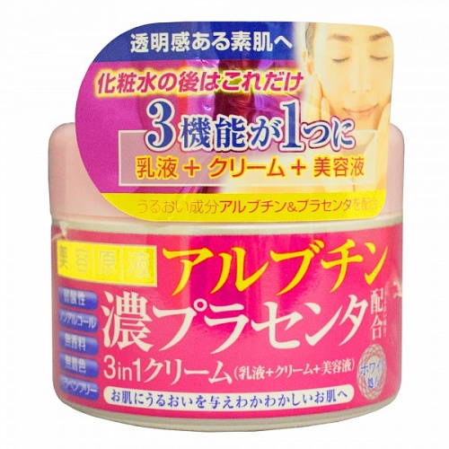 Крем для лица улучшающий цвет кожи 3 в 1 с арбутином и экстрактом плаценты Cosmetex Roland Biyo Gen&#039;eki