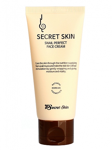 Крем для лица с экстрактом улитки Secret Skin Snail+EGF Perfect Face Cream